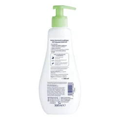 Balsam intensywnie nawilżający HIPP Babysanft Sensitive, od 1 dnia życia, 300 ml