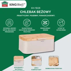 Chlebak KingHoff 30 x 20 x 14 cm, z pokrywą bambusową, beżowy