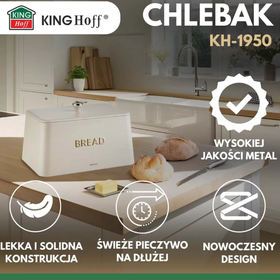 Chlebak KingHoff, 5 x 23 x 21 cm, z pokrywą, beżowy