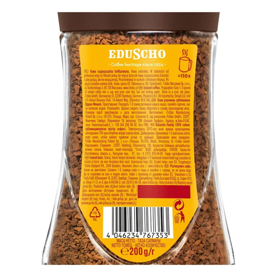 Kawa rozpuszczalna Eduscho Family, 200 g, intensywność 5/5