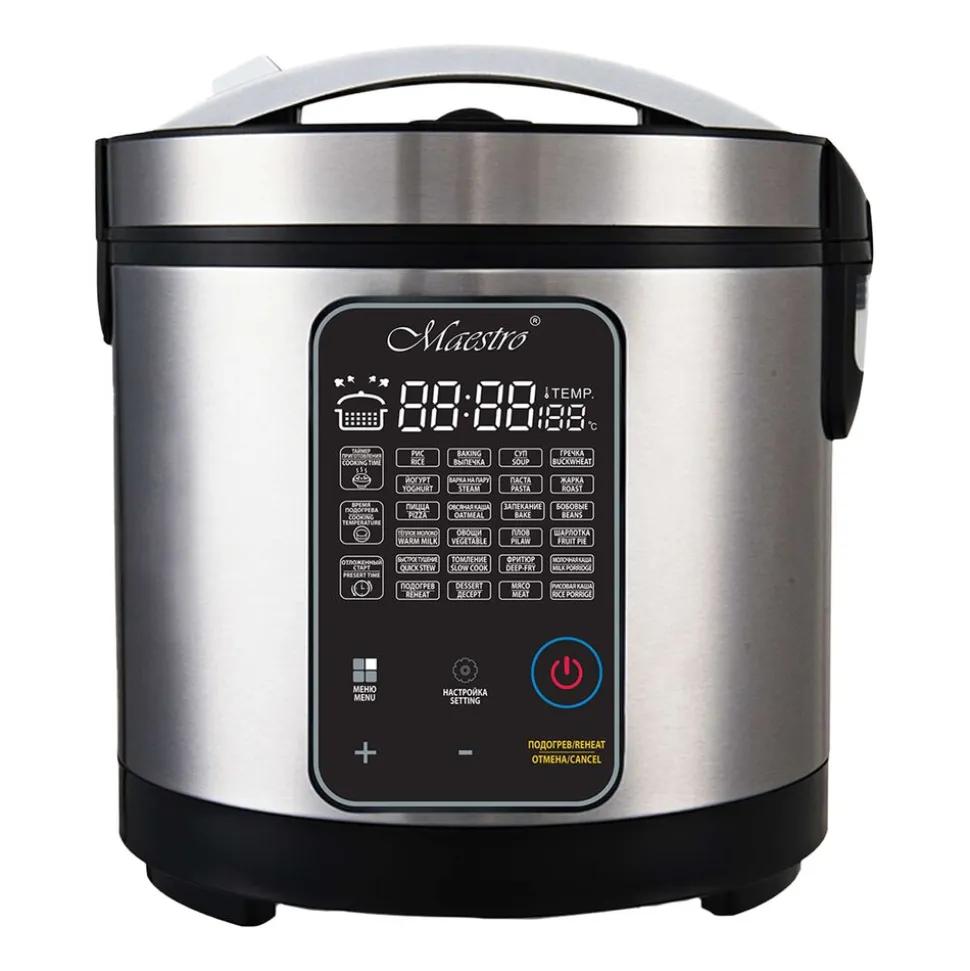 Multicooker Maestro MR-795, 5 l, 26 programów, 700 W