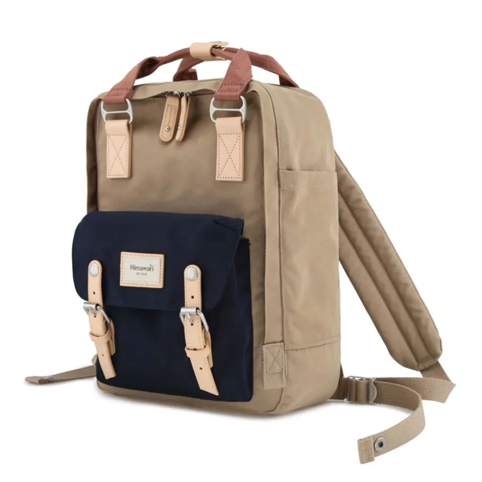 Plecak na laptop 14” Himawari, 16 l, beżowo-granatowy