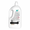 Płyn do prania Ariel Sensitive, 4,05 l
