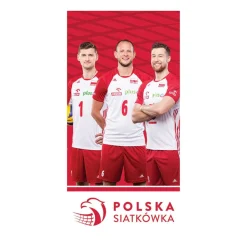 Ręcznik kąpielowy 70 x 140 cm PZPS